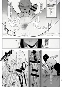 第20頁圖