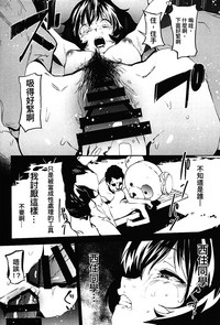第28頁圖