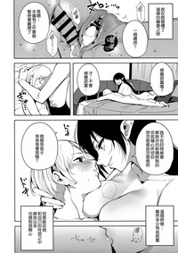 第12頁圖