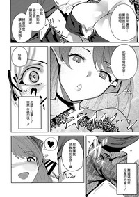 第16頁圖