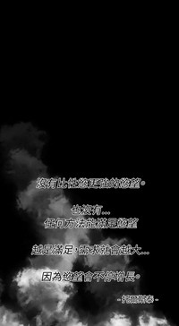 第116頁圖