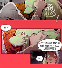 第12頁圖