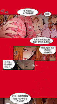 第160頁圖