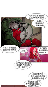 第188頁圖