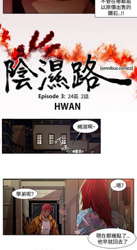 第200頁圖