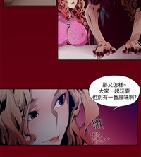 第20頁圖