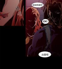 第28頁圖