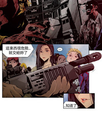 第64頁圖