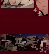 第8頁圖