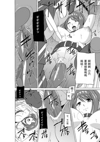 第12頁圖