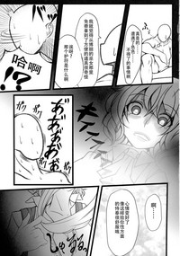 第20頁圖