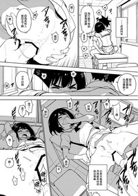 第8页图
