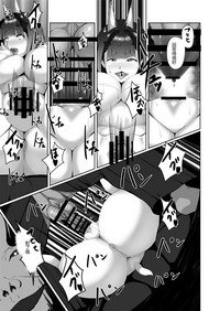第28頁圖