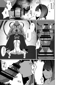第8頁圖