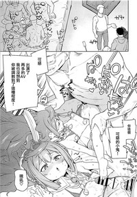 第20页图