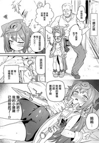 第4页图