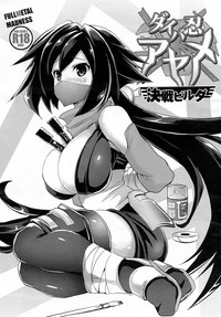 第28頁圖