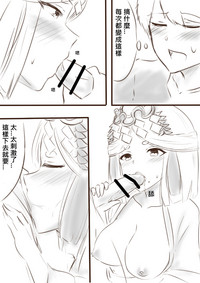 第4頁圖