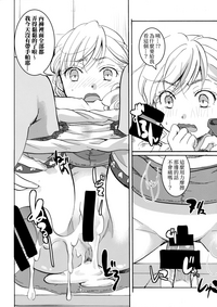 第36页图