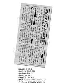 第44页图