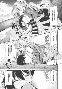 第12頁圖