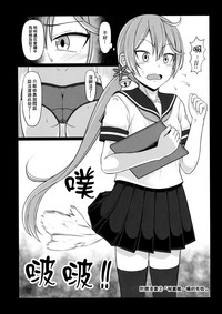 第24頁圖