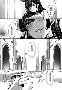 第36頁圖