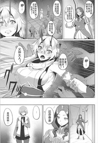 第8页图