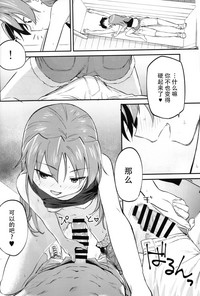 第12页图