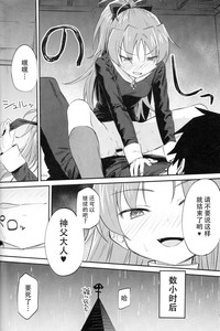 第32页图