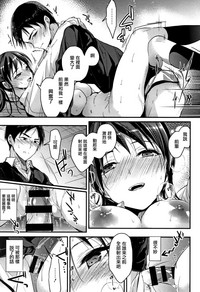 第28頁圖
