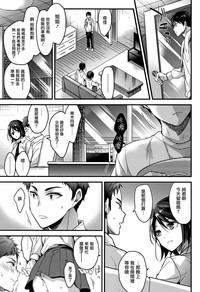 第40頁圖