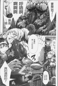 第116頁圖