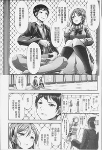 第124頁圖