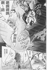 第144頁圖