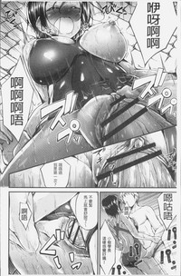 第16頁圖