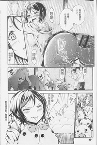 第188頁圖