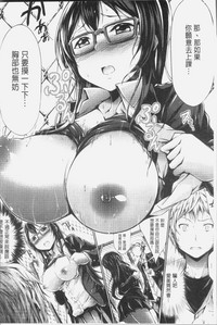 第192頁圖