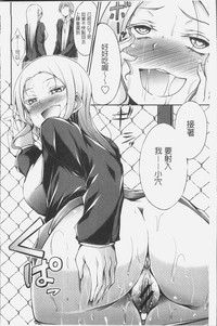 第208頁圖