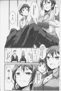 第32頁圖
