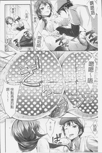 第44頁圖