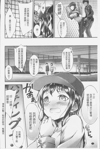 第76頁圖