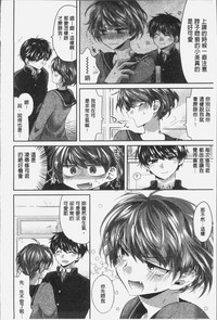 第116頁圖