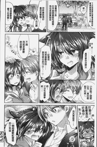 第196頁圖