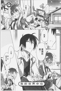 第120页图