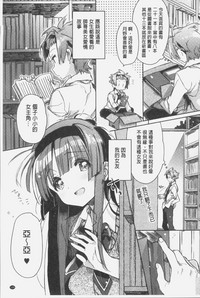 第144页图