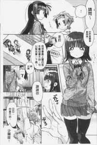 第148页图