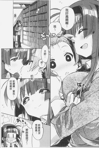 第152页图