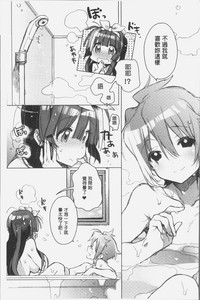 第168页图