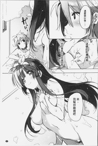 第172页图